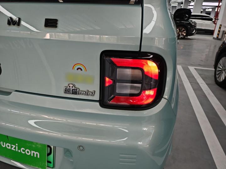 2024 Panda mini 200km Endurance Bear photo 7