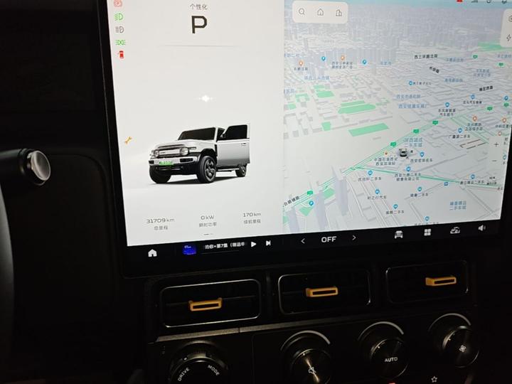 iCAR-Class V23 2025 501 AWD ADAS photo 7