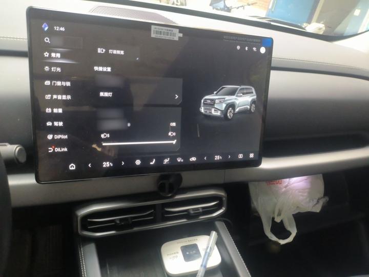 Fang Cheng Bao 3 2025 501KM RWD Max photo 5