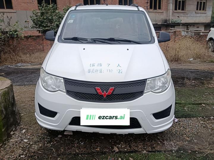 Wuling Hongguang 2015 1.5L S Base China V photo 2