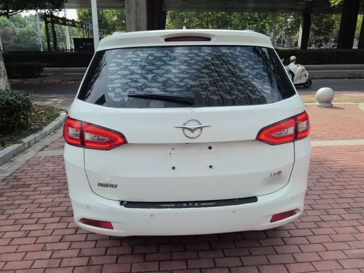 Haima MPV 2017 7-Seater 1.5T AT photo 3