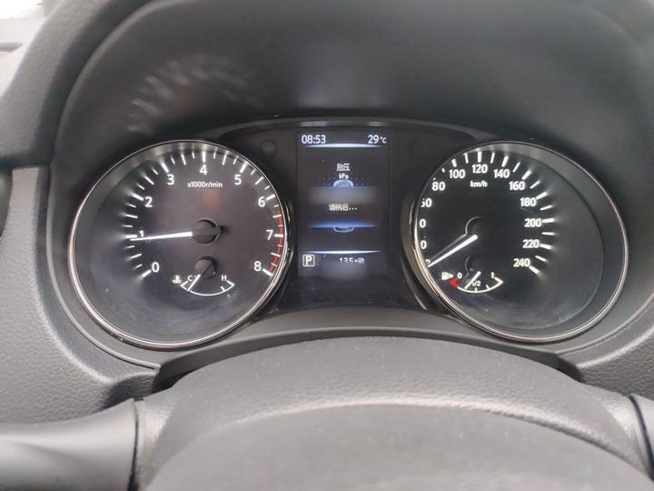 X-Trail 2020 2.0L XL ITS CVT 2WD Connected Comfort photo 4