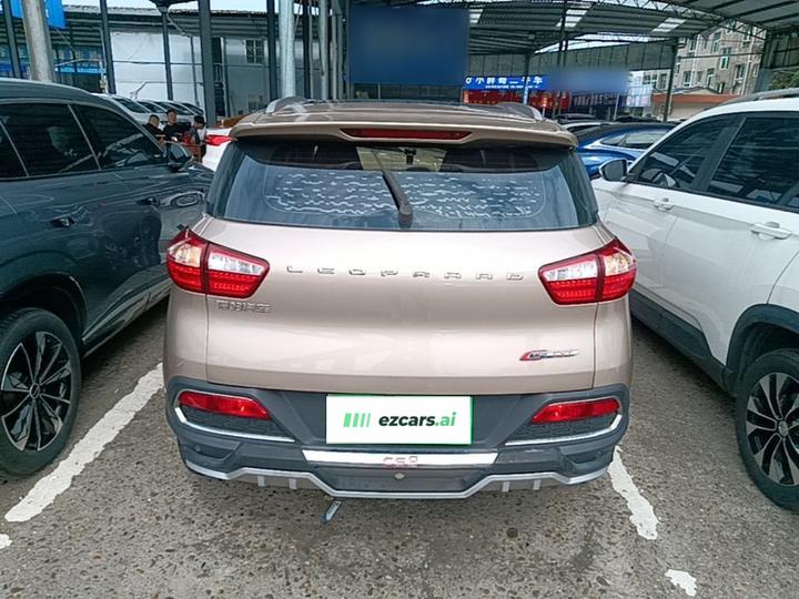 Liebao CS9 2017 1.5L CVT Comfort photo 5