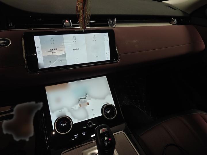Range Rover Evoque 2022 Facelift Evoque L 249PS R-Dynamic Luxury photo 5