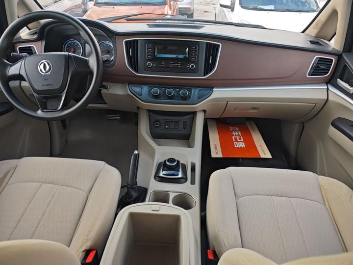 Lingzhi M5EV 2020 Comfort 7-Seater photo 4