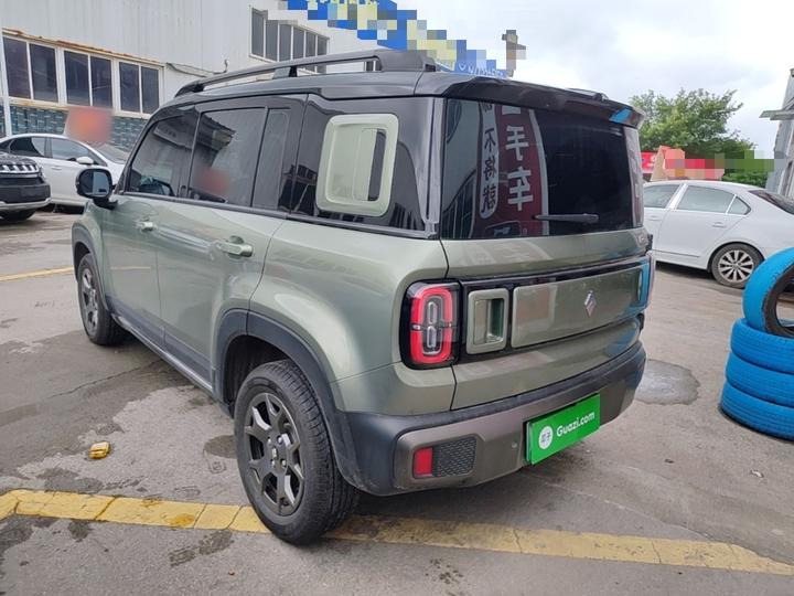 Plus 2026 301km Flagship photo 4