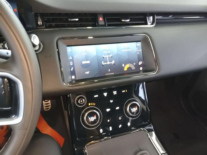 Range Rover Evoque 2023 Evoque L 200PS Elite photo 8