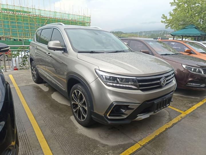 X5 2017 Energetic Series 1.5T CVT Exclusive photo 3