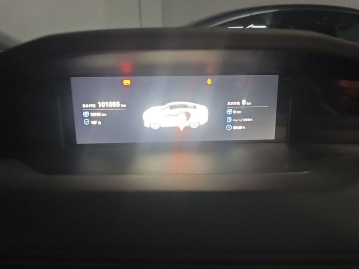 UNI-V 2023 1.5T Premium photo 7