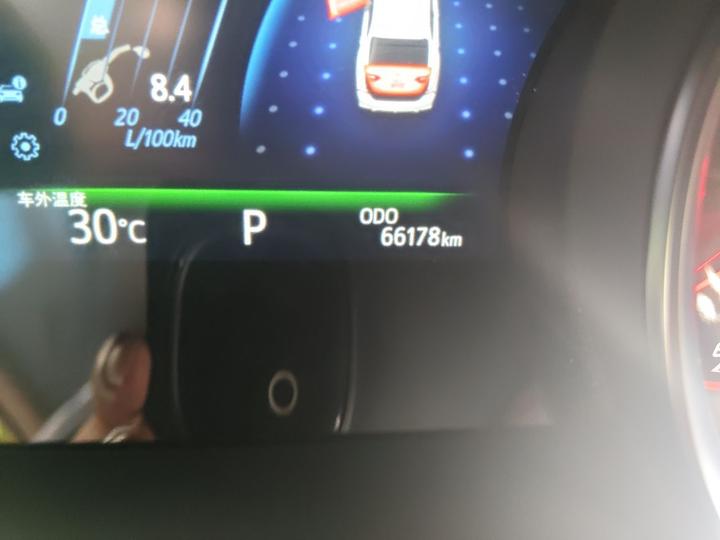 Camry 2021 2.0S photo 2