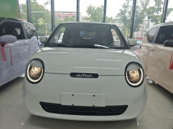Nevo Changan Lumin 2022 210km photo 2