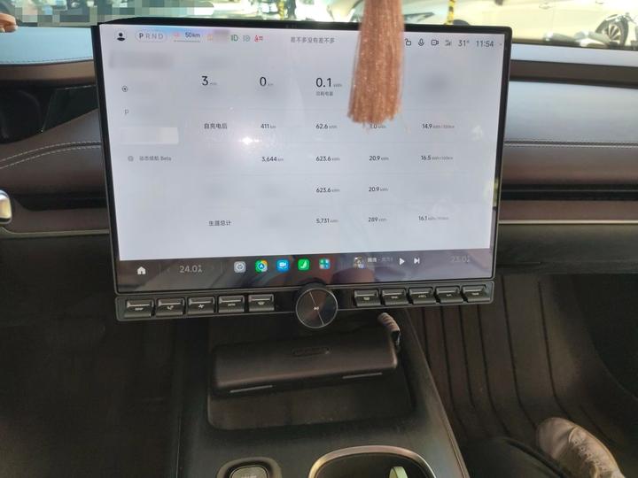 Xiaomi SU7 2024 RWD Extended Range High-end ADAS Pro photo 5