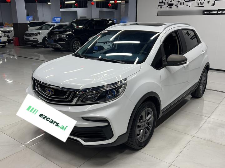 Vision X3 2020 1.5L CVT Premium