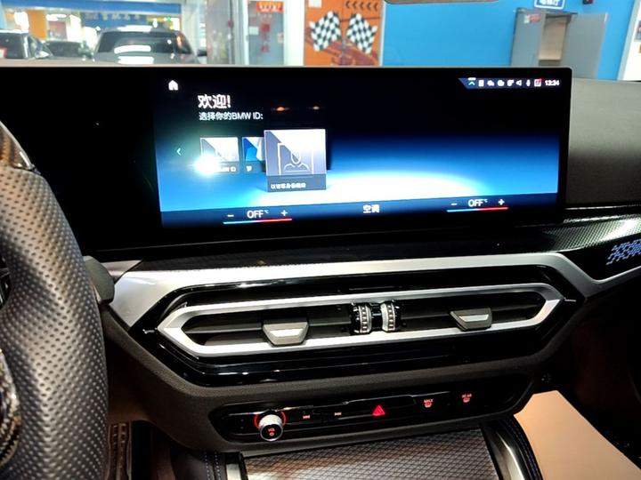 2 Series Imported 2023 M240i photo 4