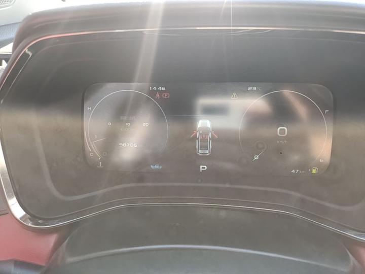 Emgrand S 2021 1.4T CVT Premium photo 6