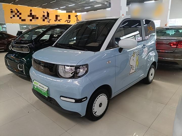 QQ Ice Cream 2024 120km