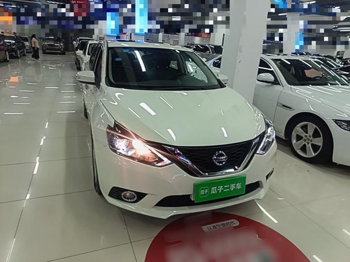 Sylphy 2016 1.6XV CVT Smart photo 2