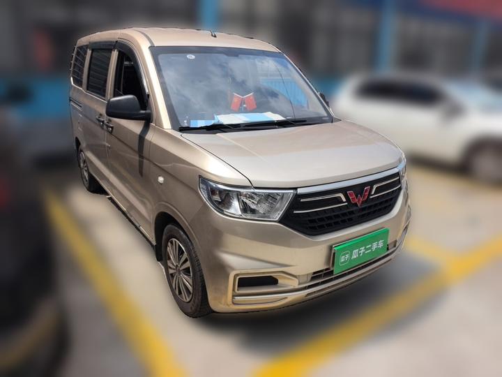 Wuling Hongguang V 2022 1.5L LAR photo 3