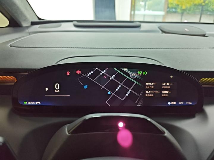 MIX 2025 Long Range ADAS photo 3