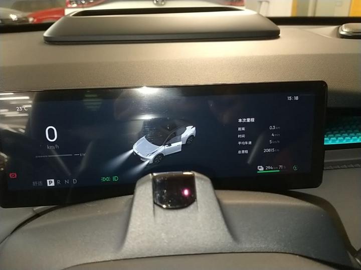 Z20 2025 530km RWD Max photo 7