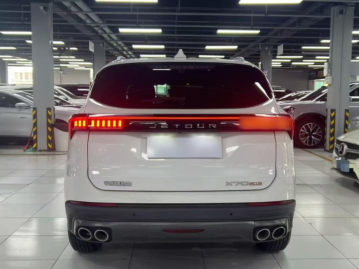 X70 PLUS 2021 1.6T DCT 5-Seater photo 3