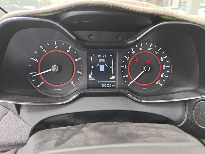 Arrizo 5 2016 1.5L MT photo 8