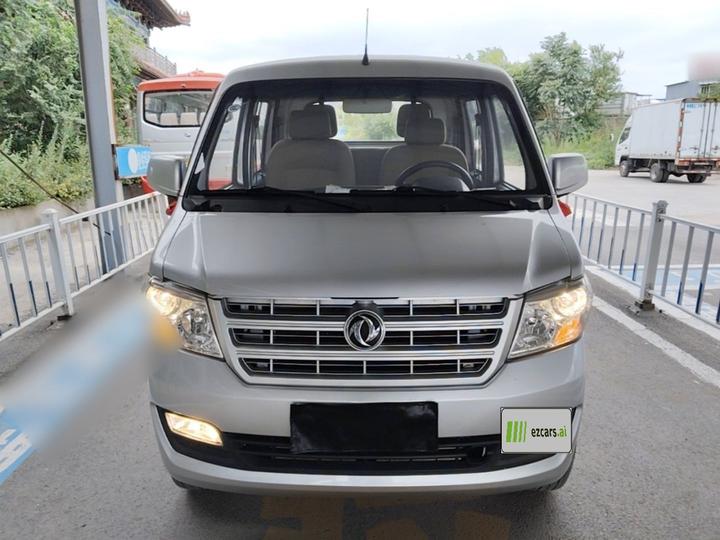 C32 2019 1.5L Standard China VI DK15 photo 2
