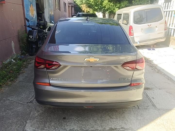 Cruze 2020 320 AT photo 5