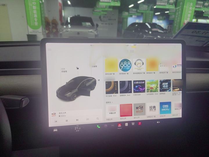 Model 3 2021 Facelift Standard Range RWD Upgraded 3D1 photo 4