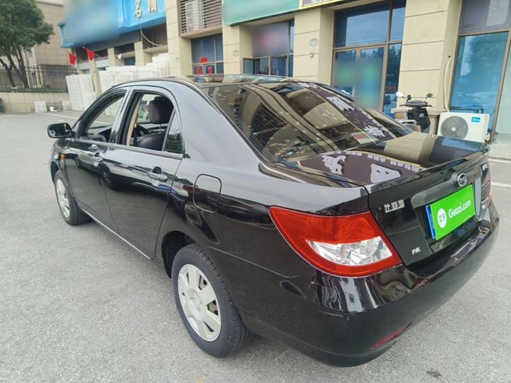 F3 2020 1.5L MT Classic photo 4