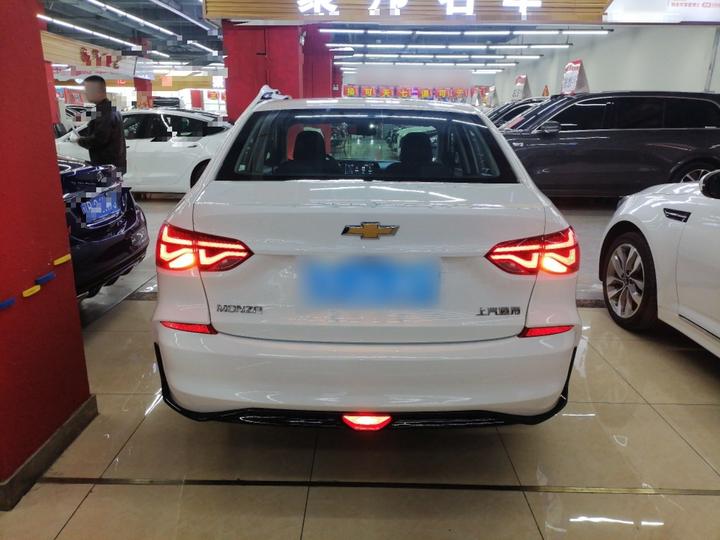 Cruze 2023 1.5L DCT photo 3