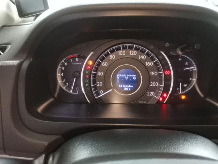 CR-V 2013 2.0L RWD Classic photo 7
