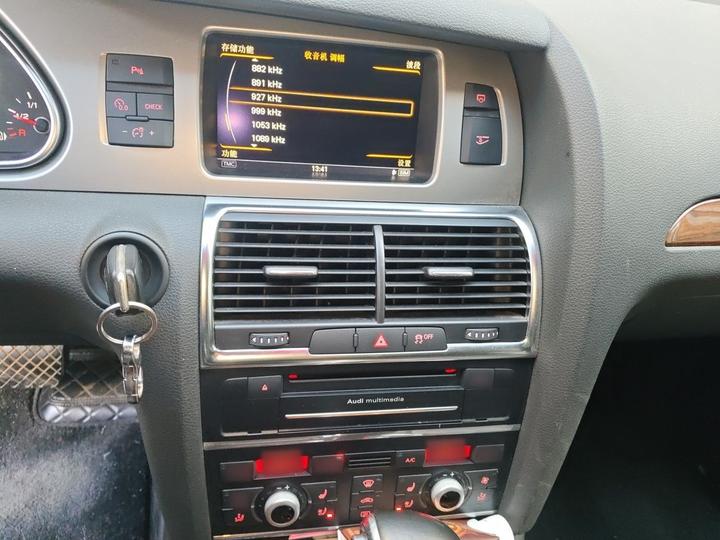 Q7 2012 3.0 TFSI Progressive 200kW photo 5