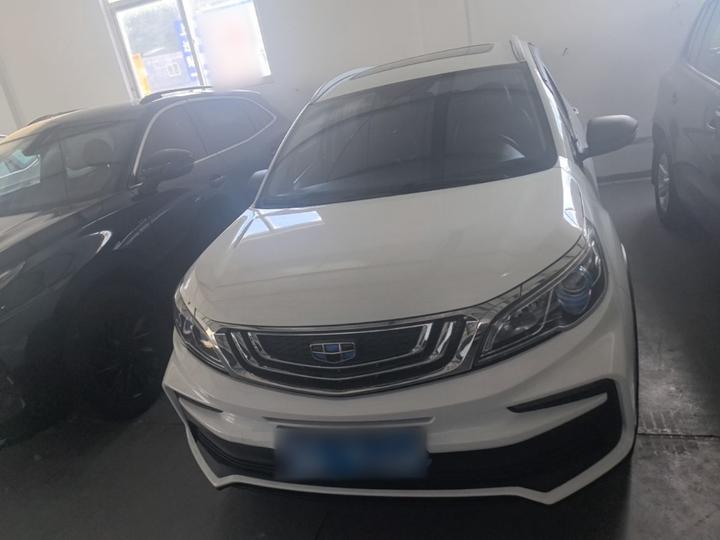 Vision X3 2020 1.5L CVT Premium photo 2