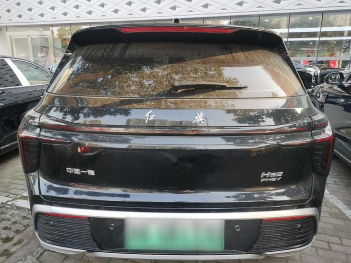 HS3 PHEV 2025 117km photo 5