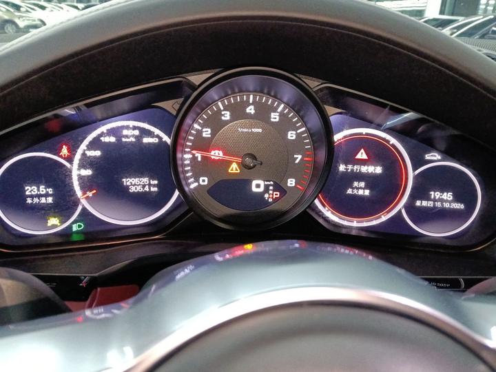 2023 Cayenne 3.0T Platinum photo 7
