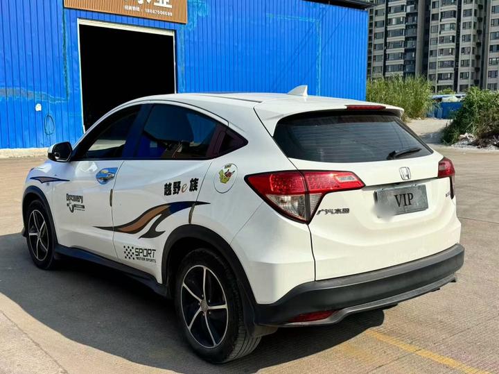 Vezel 2020 1.5L CVT Elite photo 4
