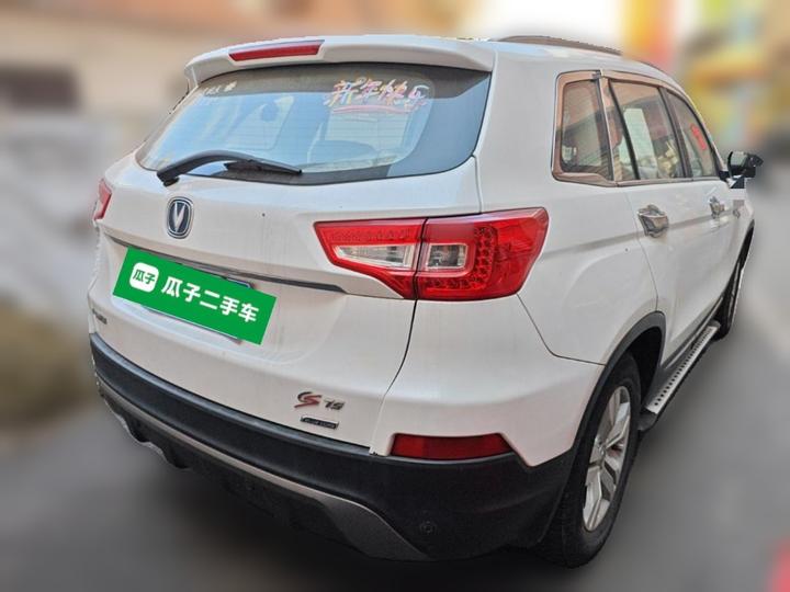 CS75 2014 1.8T AT Elite China V photo 6