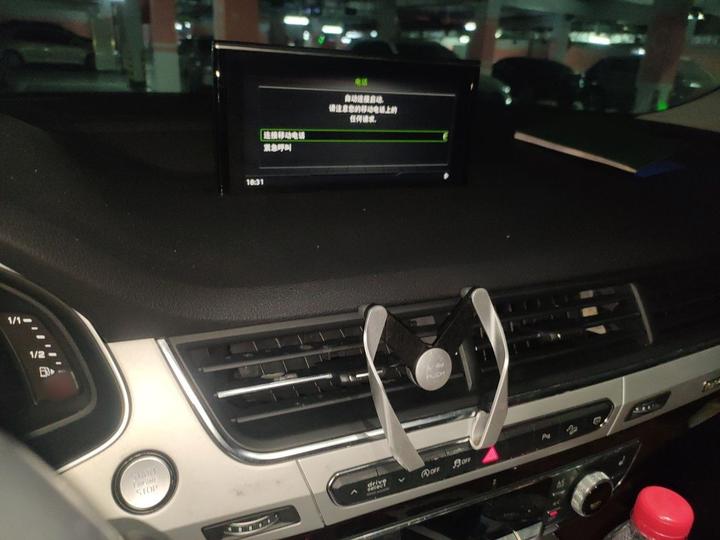 Q7 2019 55 TFSI S line Sport photo 5