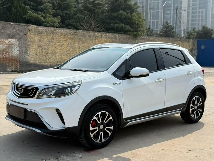 Vision X3 2017 1.5L MT Premium