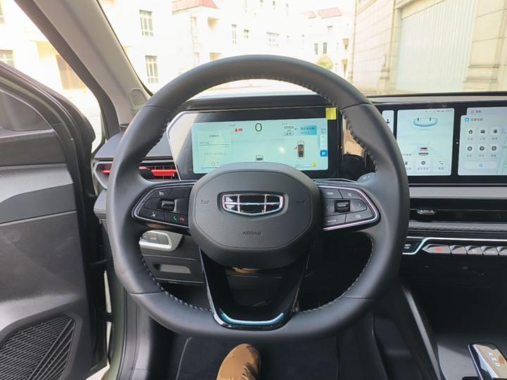 2022 Binrui COOL 1.5T DCT photo 6