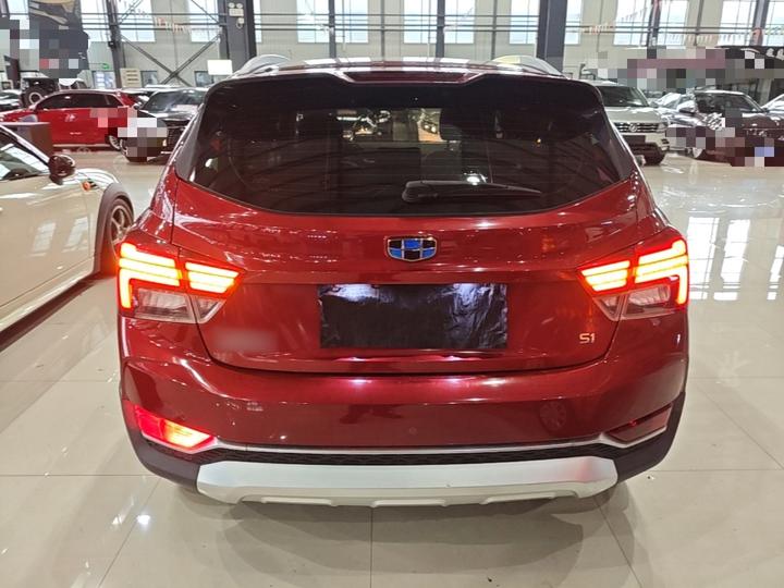 Vision S1 2018 1.5L MT photo 5