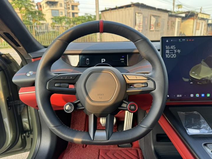 Xiaomi SU7 2024 AWD Extended Range High-end ADAS Max photo 2