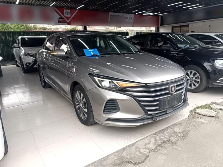 Eado 2020 PLUS 1.6L GDI AT Luxury photo 3