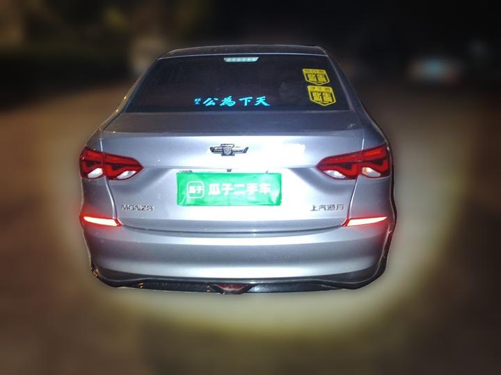 Cruze 2023 1.5L DCT WOW photo 3