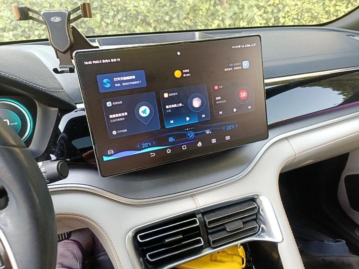 Song PLUS EV 2021 DM-i 110KM Flagship PLUS photo 8