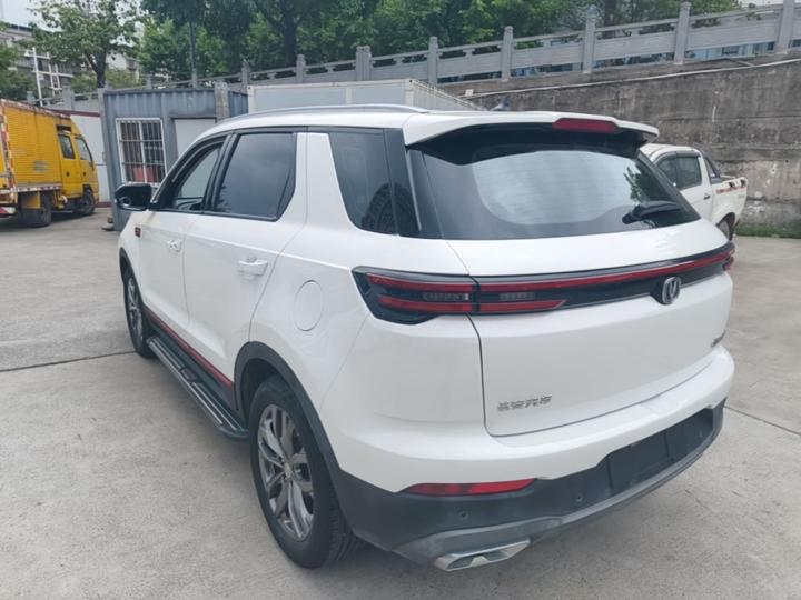 CS55PLUS 2021 1.5T DCT Luxury photo 4
