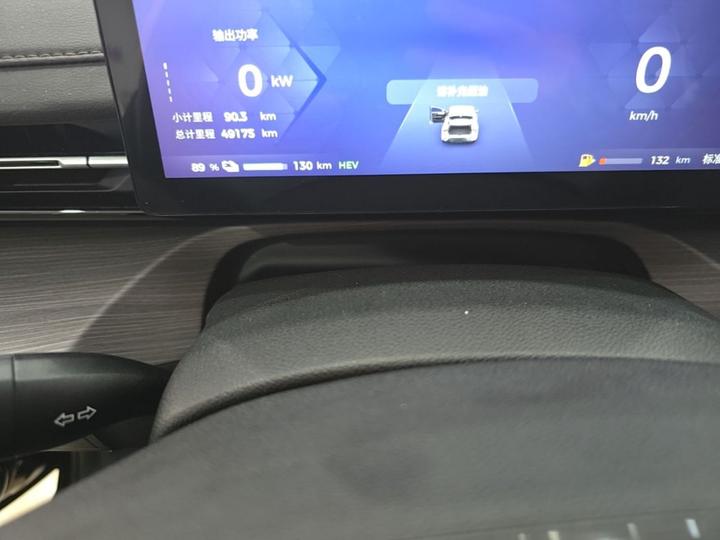 Wuling 2023 150 Advanced photo 3