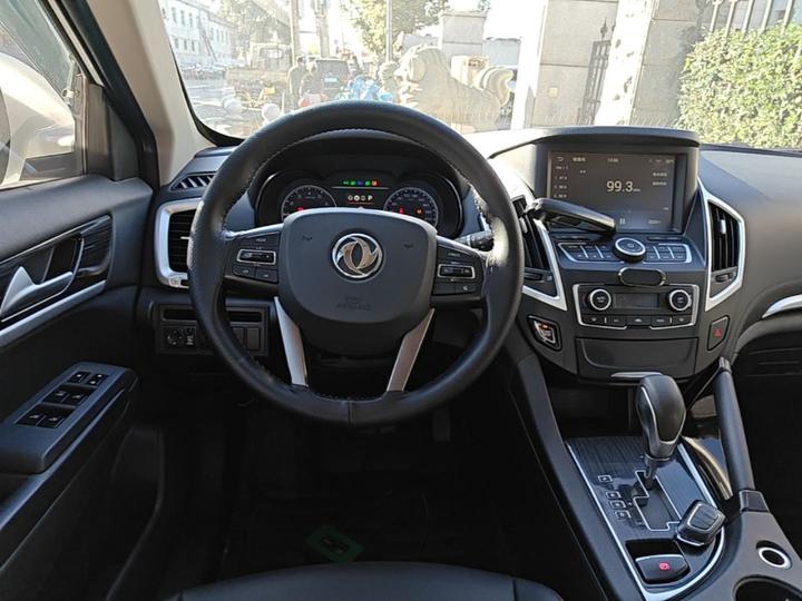 AX7 2016 2.0L AT photo 6
