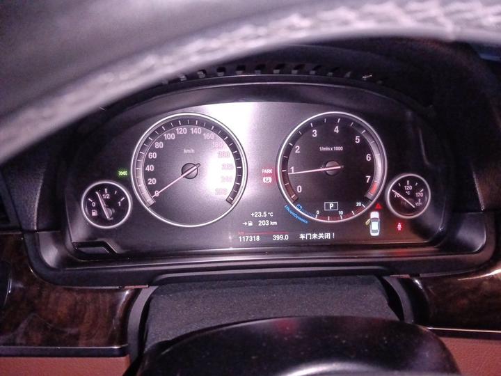 5 Series 2014 525Li Leading photo 8